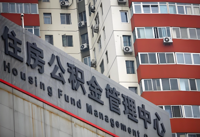 宿州公积金代办为什么要选择我们机构。